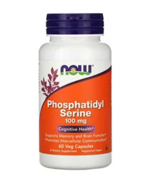 Now Phosphatidly Serine 100mg 60VegCaps.